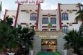 Hotel Bab El Sahraa