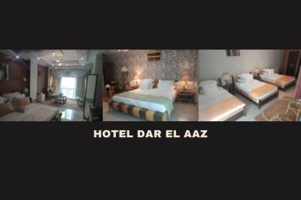 Hôtel Dar El Aaz