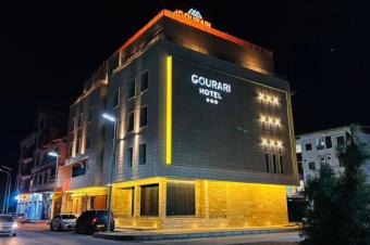 Hotel Gourari