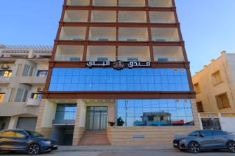 HOTEL EL BEY JIJEL