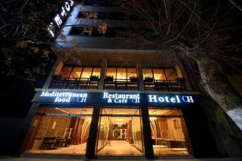 Hotel Chaker